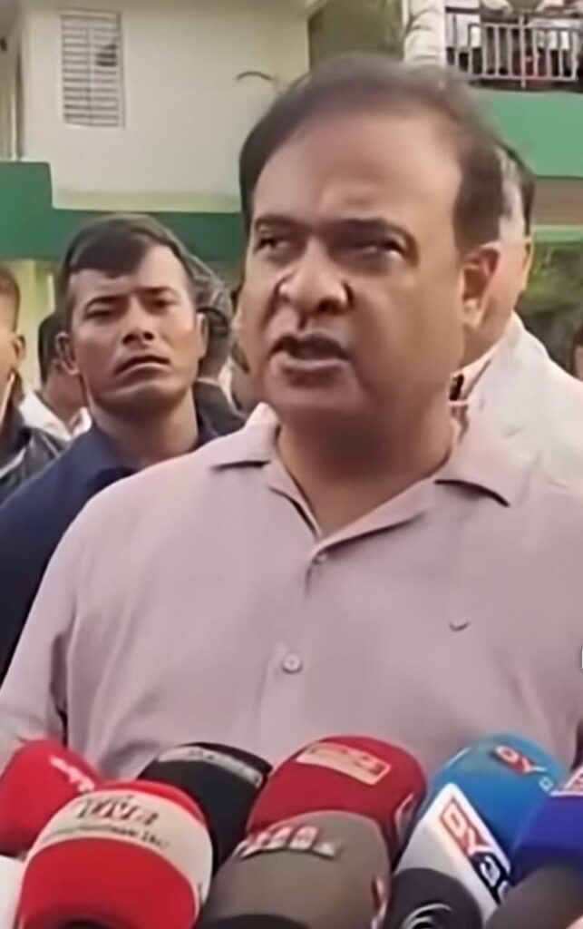 Assam Direct Recruitment 3.0-2025