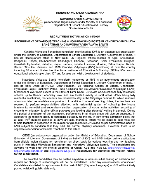 KVS NVS Teaching & Non Teaching Recruitment 2025