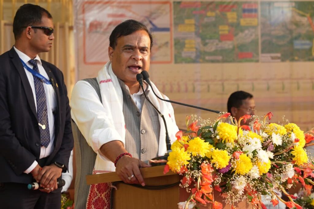 Assam Direct Recruitment 3.0-2026