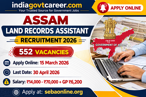Assam-Land-Records-Assistant-Recruitment-2026