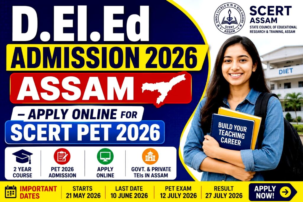 D.El.Ed Admission Assam 2026